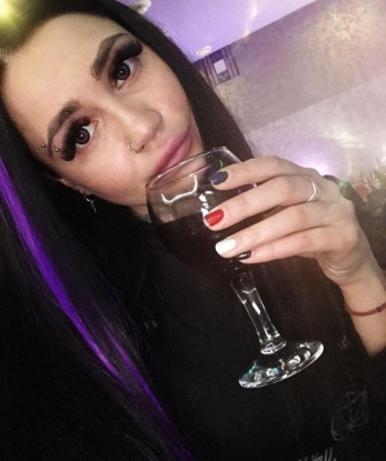 Евгенья