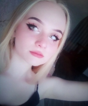 Дарья