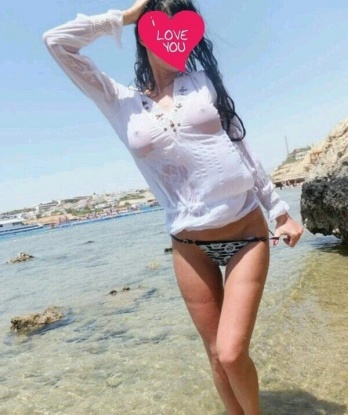 Марина
