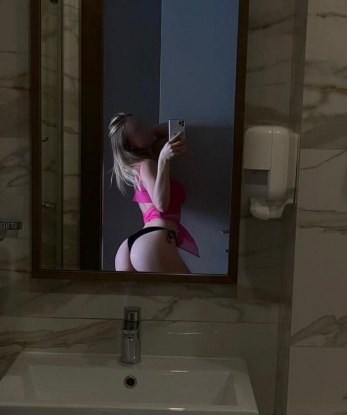 Дианка
